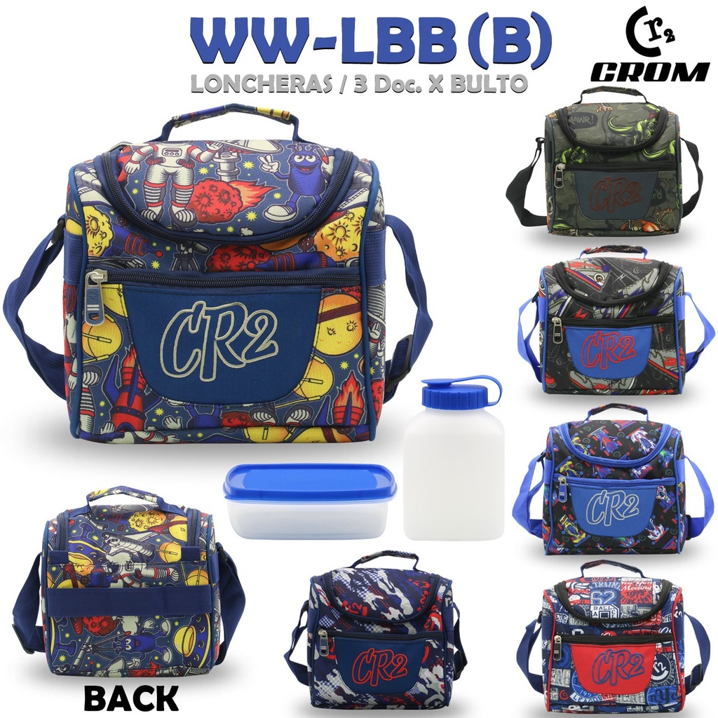 WW-LBB(B) LONCHERA