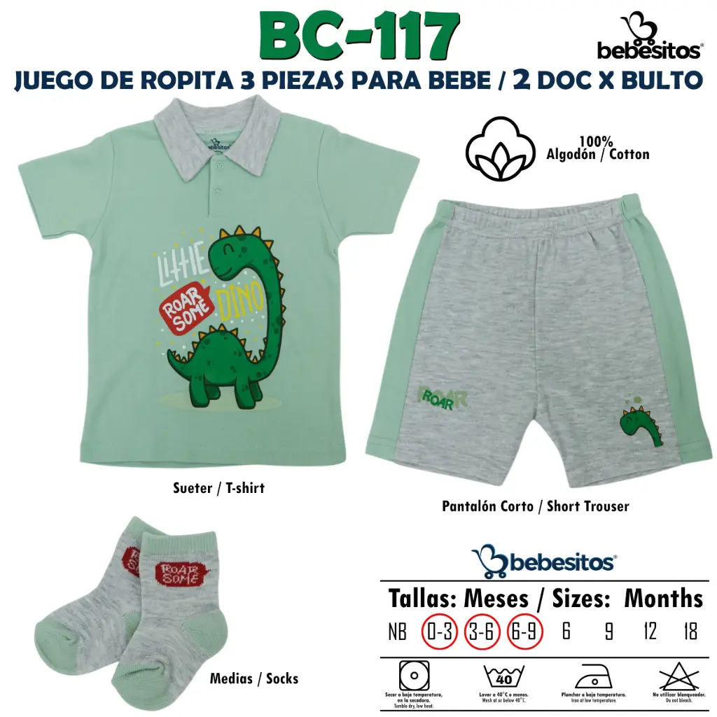 BC-117 MUDA GREEN X 3 PCZ / 2 DOC X BULTO
