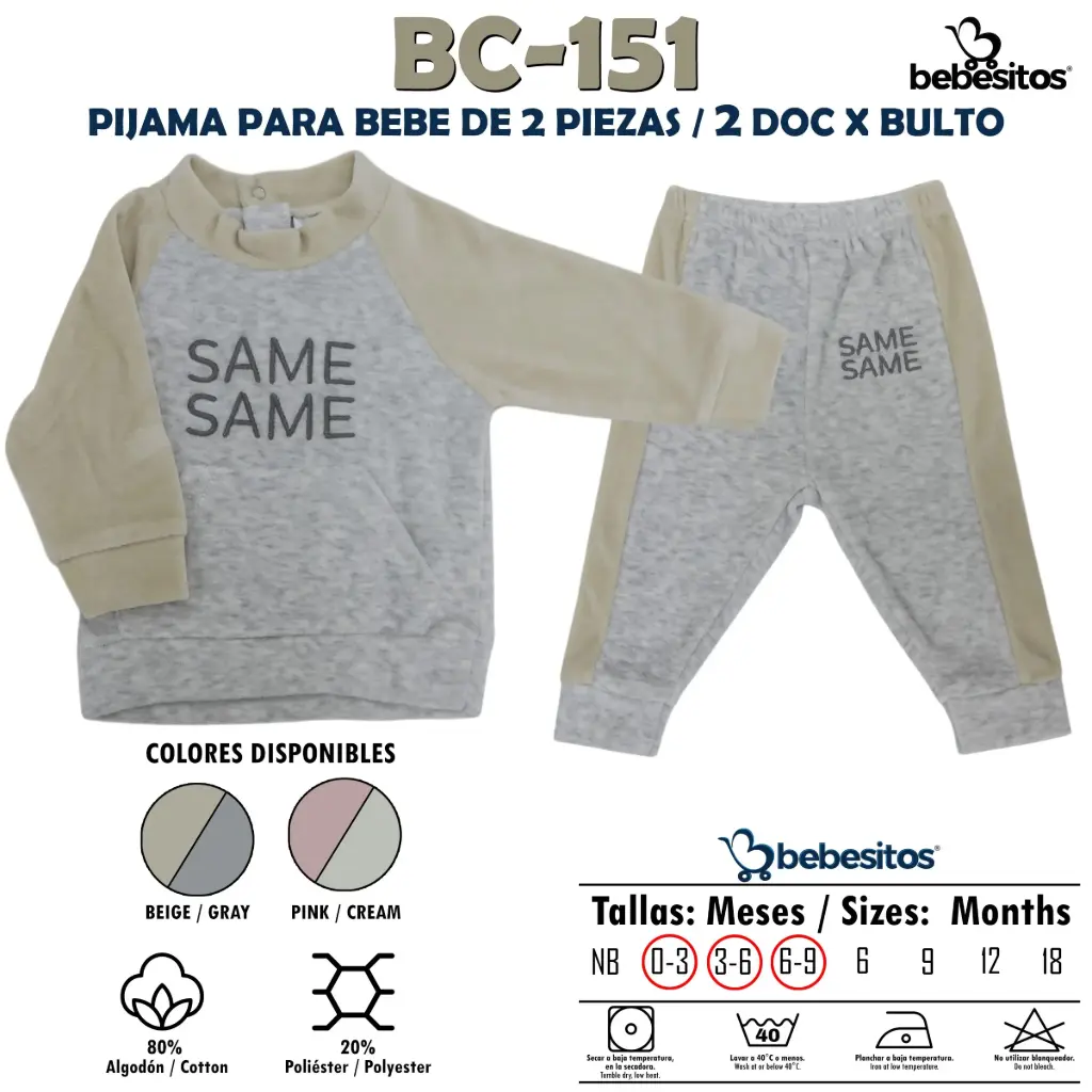 BC-151 PIJAMA NIÑ@ X 2 PCZ / 2 DOC X BULTO