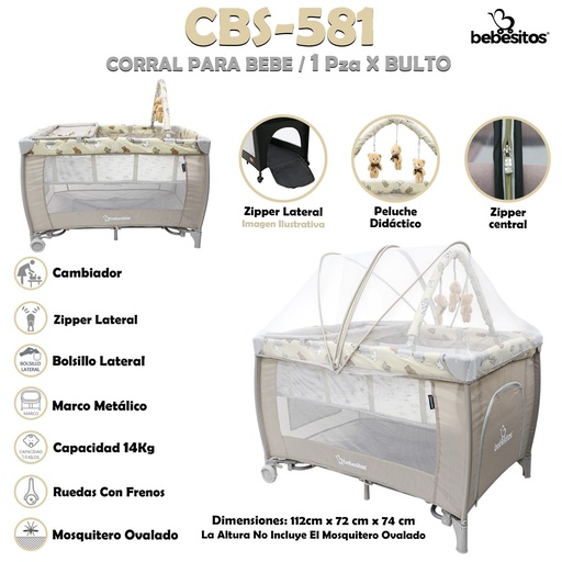 [CBS-581] CBS-581 CORRAL BEIGE CREMA X 1