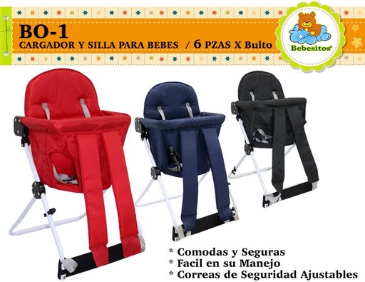 [BO-1] BO-1 SILLA CARGADOR