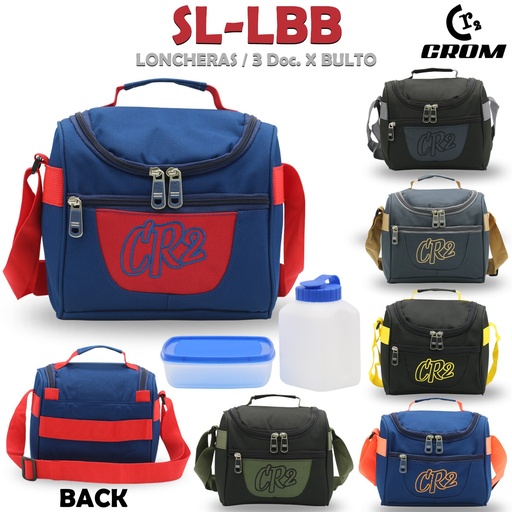 [SL-LBB] SL-LBB LONCHERA