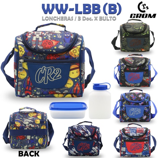 [WW-LBB(B)] WW-LBB(B) LONCHERA