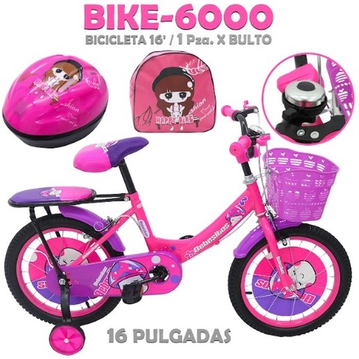 [BIKE-6000] BIKE-6000 PINK RIN 16"
