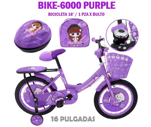 [BIKE-6000 PURPLE] BIKE-6000 PURPLE 16"