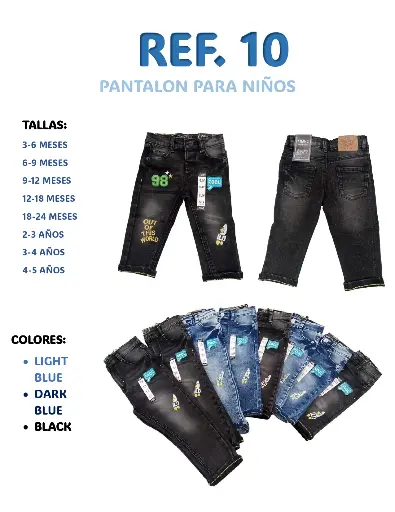 [10] 10 PANTALON #98 NIÑO