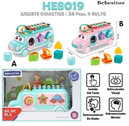 [HE8019] HE8019 TREN DE JUGUETE NIÑA