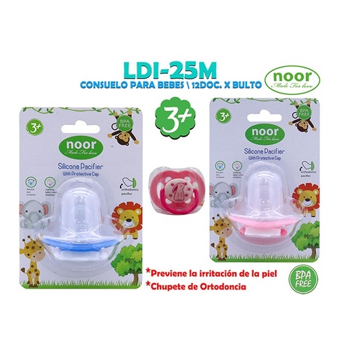 [LDI-25M] LDI-25M CONSUELO 3+