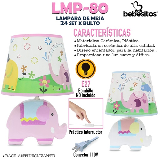 [LMP-80] LMP-80 LAMPARA ELEFANTITO