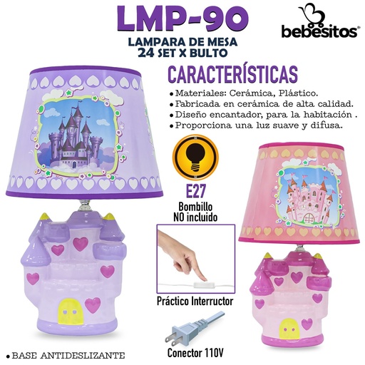 [LMP-90] LMP-90 LAMPARA CASTLE