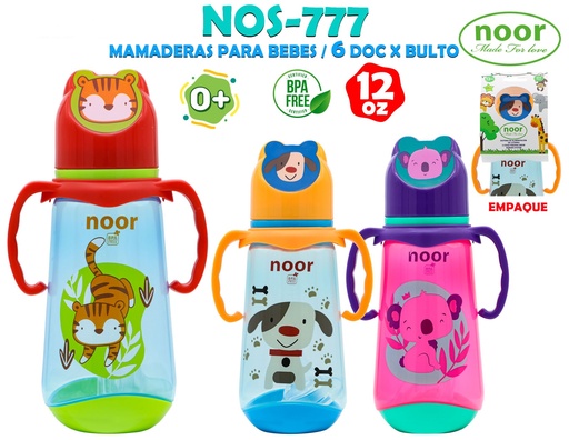 [NOS-777] NOS-777-MAMADERA 12 OZ