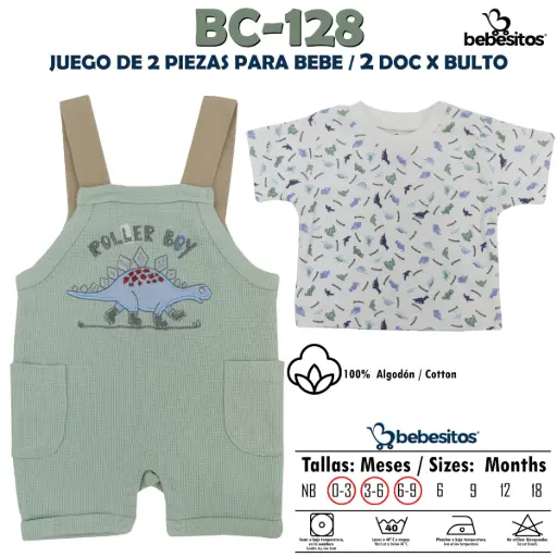 [BC-128 CONJUNTO GREEN X 2 PCZ] BC-128 CONJUNTO GREEN X 2 PCZ / 2 DOC X BULTO